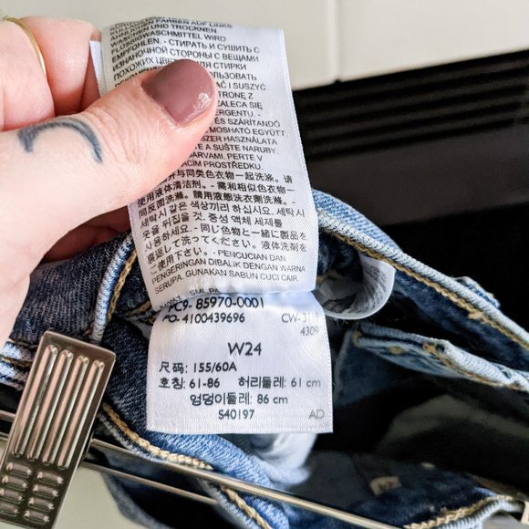 New Levi's High-Rise Stretchy Blue Denim Shorts Size 24 - Picture 10 of 10